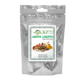 Khmeli Suneli/10x50g