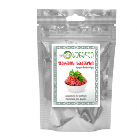 Seasoning for Stuffings/10x50g