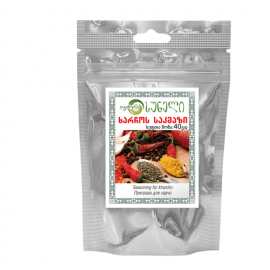 Seasoning for Kharcho/10x40g