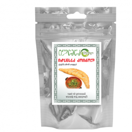 Bean Seasoning/10x50g