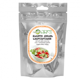 Salt with Adjika seasoning/10x100g