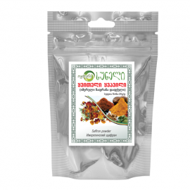 Saffron powder/10x20g