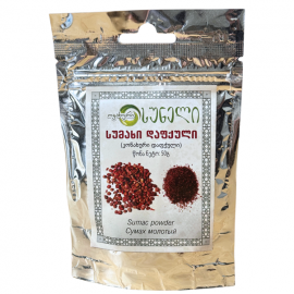 Sumac Seasoning/10x50g
