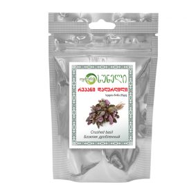 Crushed Basil/10x25g