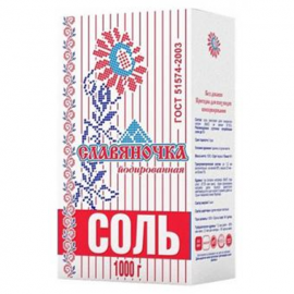 Table salt Iodized Slavyanochka