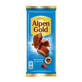 AG Milk Chocolate Bar/24x80g