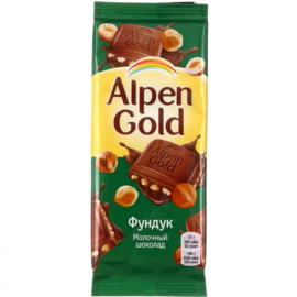 AG Chocolate Bar with Hazelnuts/24x80g