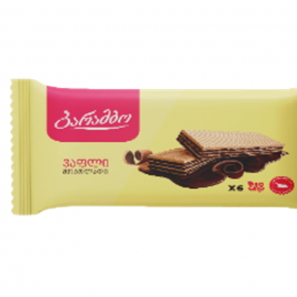 Wafer with chocolate - /20x240 g