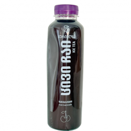 Ice tea Raspberry Vanilla/12x500ml