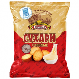 Condensed Milk Flavoured Rusks/10x350g