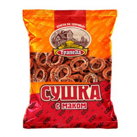 Poppy Seed Baked Bread Rings/10x350g