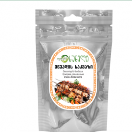 Seasoning for barbeque/10x50g