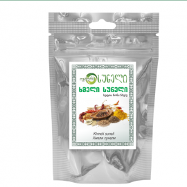Khmeli Suneli/10x50g