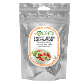 Salt with Adjika seasoning/10x100g