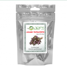 Crushed Basil/10x25g