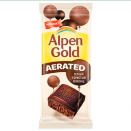 AG Aerated Dark Chocolate Bar/13x80g