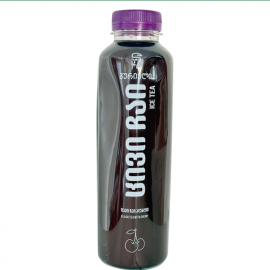 Ice tea Raspberry Vanilla/12x500ml