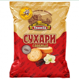Vanilla Baked Bread Rusks/10x350g
