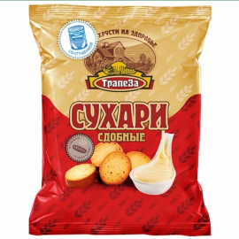 Condensed Milk Flavoured Rusks/10x350g