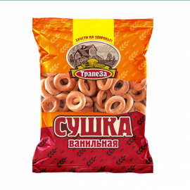 Vanilla Baked Bread Rings/10x350g