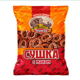 Poppy Seed Baked Bread Rings/10x350g