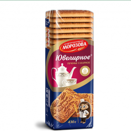 Morozova Jewerler's Bisquits/25x430g