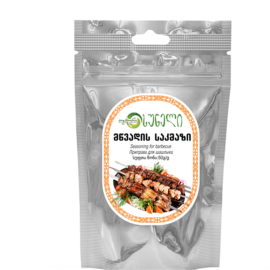 Dabi BBQ Seasoning/10x50g