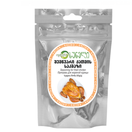 Dabi Chicken Seasoning/10x50g