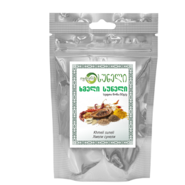 Dabi Khmeli-Suneli Seasoning/10x50g
