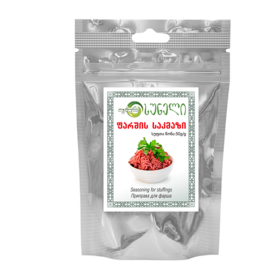 Dabi Ground Meat Seasoning/10x50g