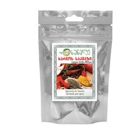 Dabi Kharcho Seasoning/10x50g