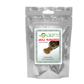 Dabi Cumin Powder Seasoning/10x50g
