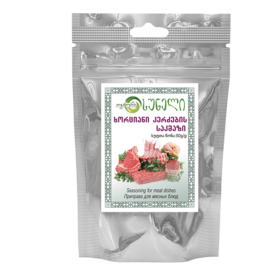 Dabi Meat Seasoning/10x50g