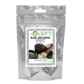 Dabi Black Ground Pepper/10x30g