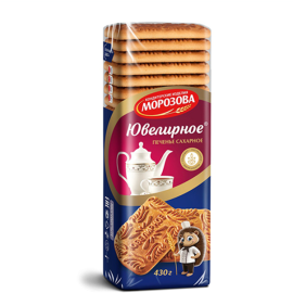Morozova Jewerler's Bisquits/25x430g