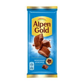 AG Chocolate Bar Milk/24x80g