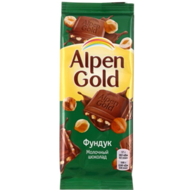 AG Chocolate Bar Hazelnuts/24x80g