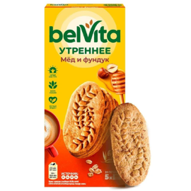 Belvita Biscuits Hazelnuts & Honey/20x225g