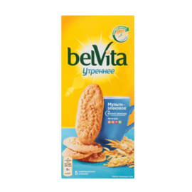 Belvita Biscuits Whole Grain/20x225g