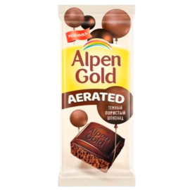AG Aerated Dark Chocolate Bar/13x80g