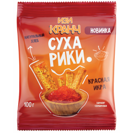 Easy Crunch Сroutons Red Caviar/x100g