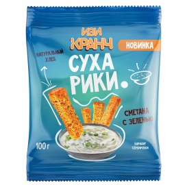 Easy Crunch Croutons Sour Cream & Herbs/x100g